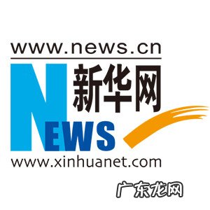 桃园三栋碑图片 米东桃园风水图片