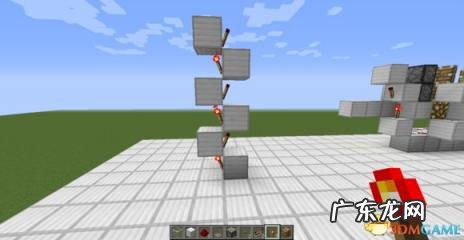 活塞门教程 如何在我的世界做活塞门