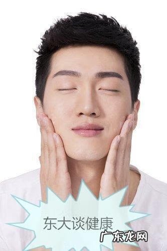 男生用什么美白效果好 男士怎么美白