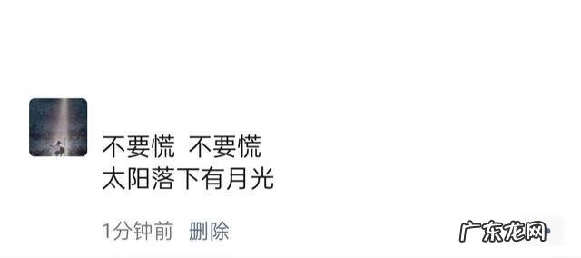 排版步骤 怎么排版才好看