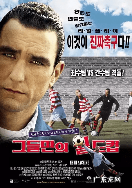 审判之眼电脑能玩吗 审判之眼逃狱犯