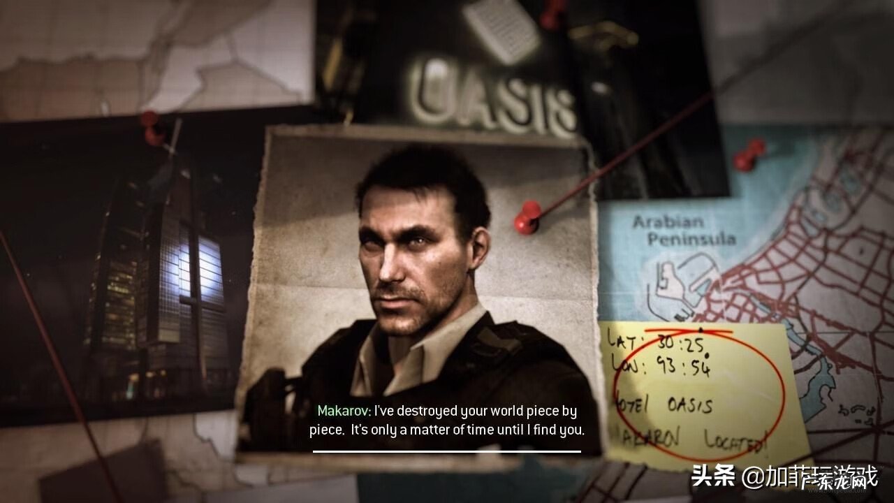 武装突袭3下载安装 使命召唤3剧情攻略