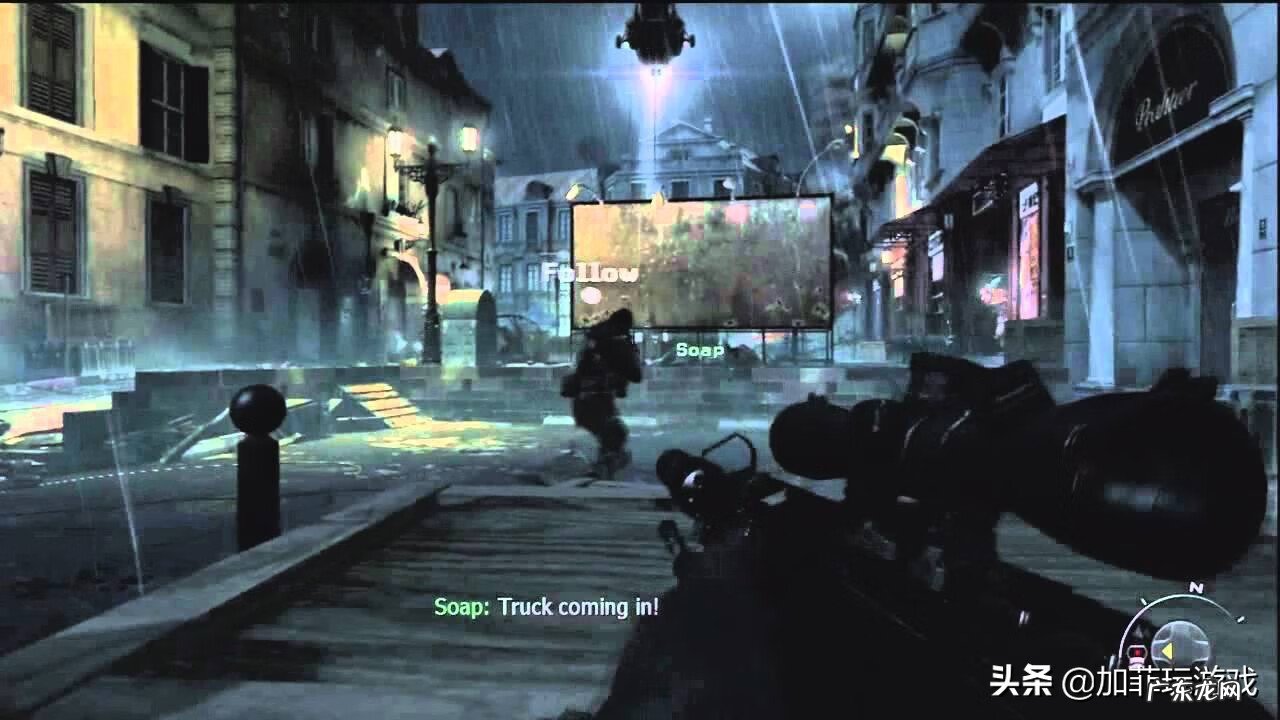 武装突袭3下载安装 使命召唤3剧情攻略