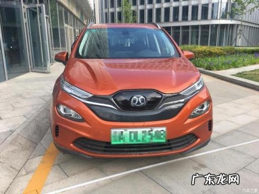 北汽ex3参数配置报价 北汽新能源ex 3图片