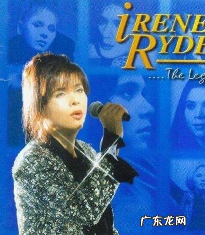 1979年当红歌星变厉鬼了 黎爱莲为什么被泼硫酸