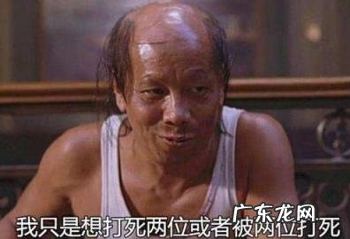 1979年当红歌星变厉鬼了 黎爱莲为什么被泼硫酸