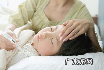 宝宝发烧的物理降温最佳方法 婴儿发烧物理降温的方法