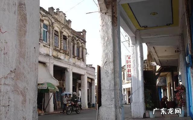 广东省最穷的徐闻县 广东徐闻旧街风水