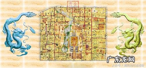 北方风水 北门 风水