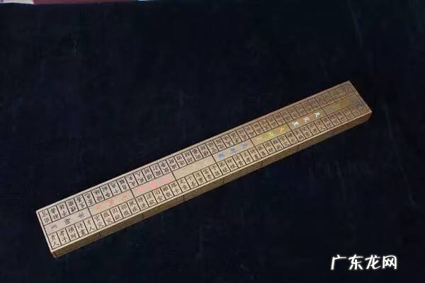 40cm是多长 风水尺140厘米