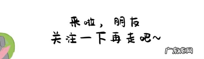 十二星座的排名表学霸排名表 十二星座综合实力排行榜天蝎