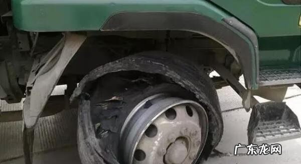 爆胎一般是什么原因 爆胎原因有哪些