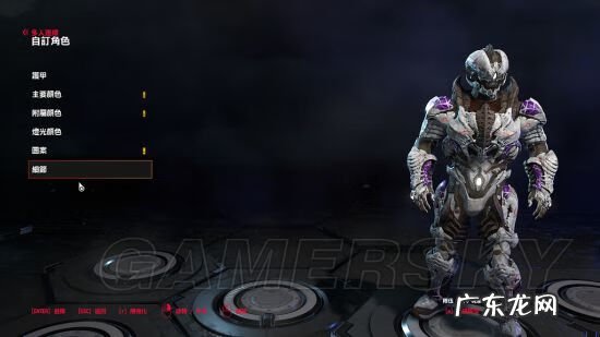 毁灭战士3主角什么来历 毁灭战士3配置要求