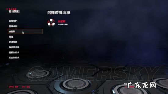 毁灭战士3主角什么来历 毁灭战士3配置要求