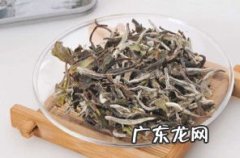 白茶保质期一年 白茶保质期几年过期能用吗