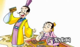 买椟还珠的蕴含的道理 买椟还珠寓意什么意思