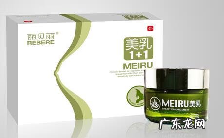 能够丰胸的食物有哪些 丰胸的食物有哪些些