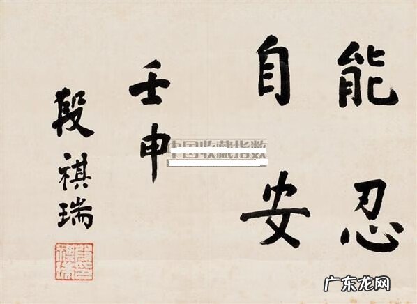 段祺瑞是怎样的人 段祺瑞是个什么样的人