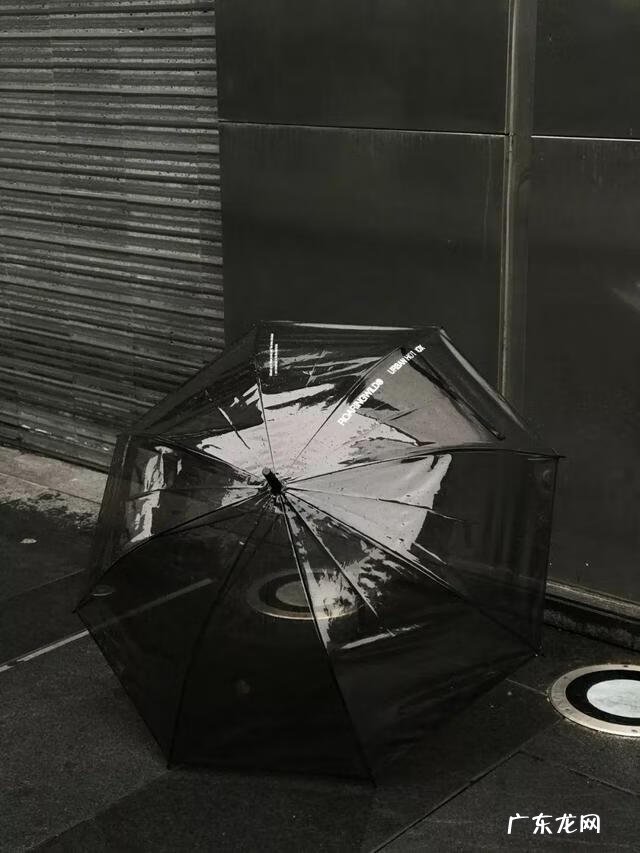 厌倦的英文 伞的英文怎么写