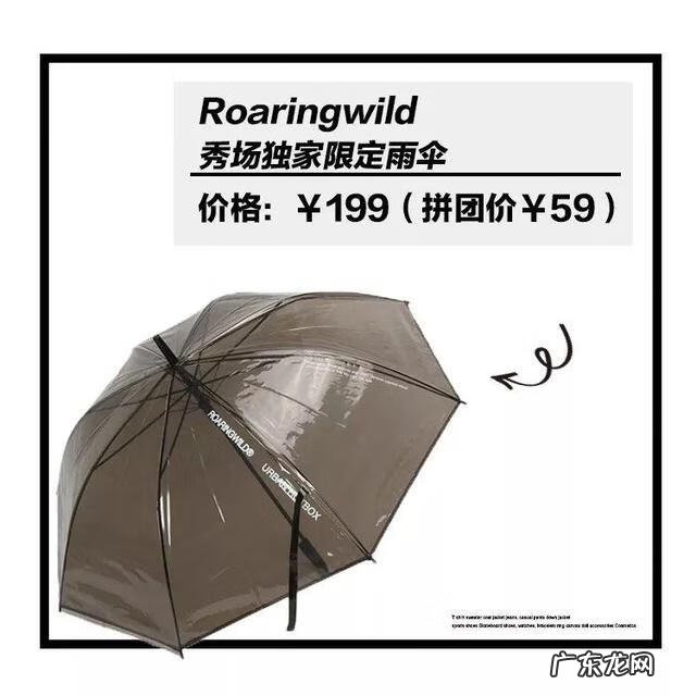 厌倦的英文 伞的英文怎么写