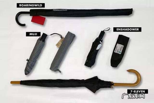 厌倦的英文 伞的英文怎么写