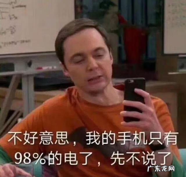 厌倦的英文 伞的英文怎么写