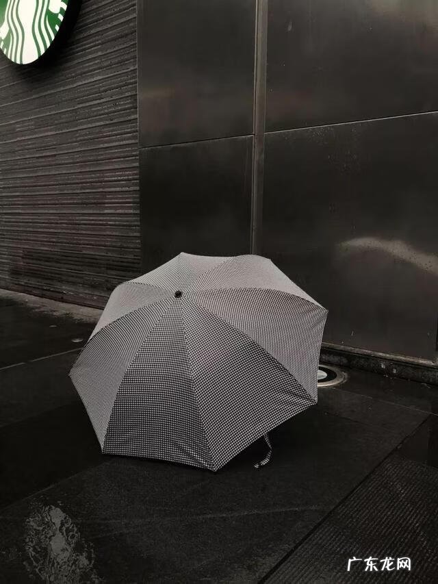 厌倦的英文 伞的英文怎么写