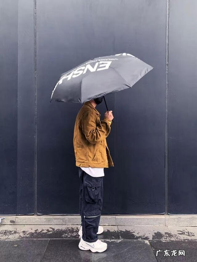 厌倦的英文 伞的英文怎么写