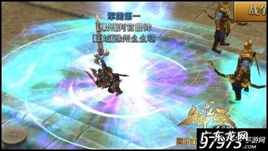 冰封地狱重剑猎人 冰封的地狱重剑