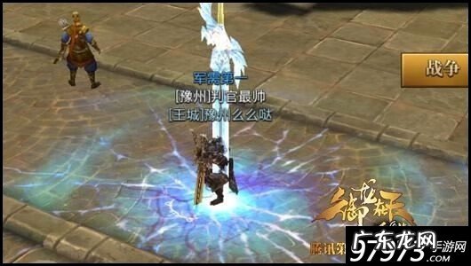 冰封地狱重剑猎人 冰封的地狱重剑