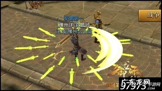 冰封地狱重剑猎人 冰封的地狱重剑