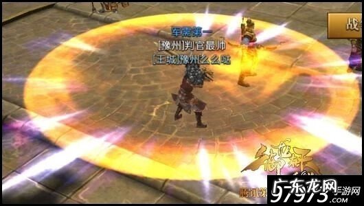 冰封地狱重剑猎人 冰封的地狱重剑