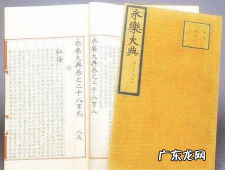 明成祖是明君吗 明成祖是暴君吗