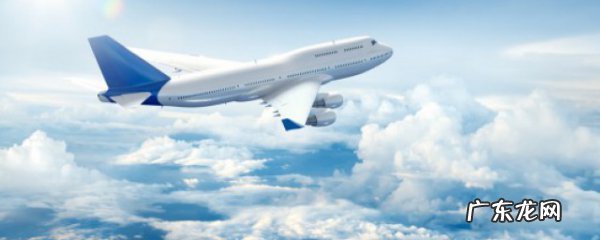 飞机票改签和退票哪个更划算一些,飞机退票还是改签划算