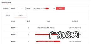 cf空白名字复制粘贴2022,cf空格名字复制粘贴
