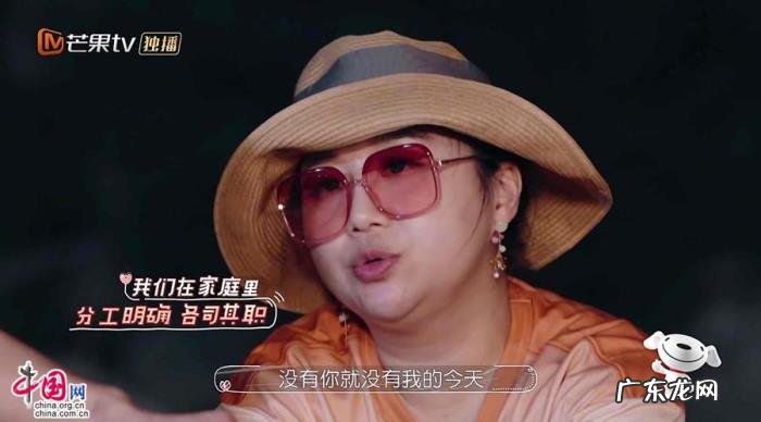 傅首尔个人资料简介老公 傅首尔老公背景