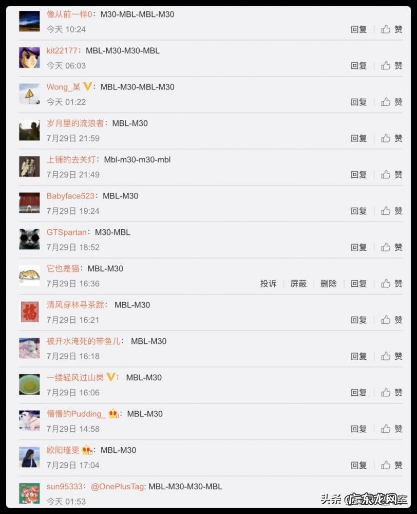 随身播放器什么牌子好 随身听播放器什么牌好