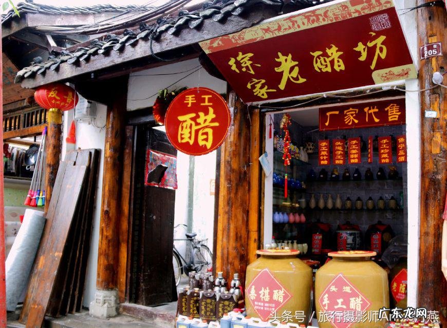 风水秘闻录 张飞风水秘闻