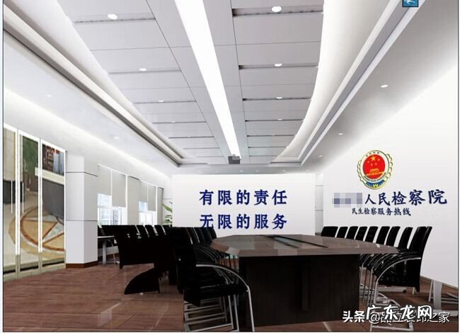 办公桌哪个朝向风水好 进门会议桌风水