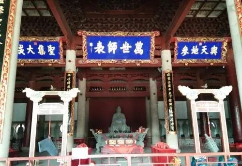 上梁风水 上梁看个风水要多少钞票