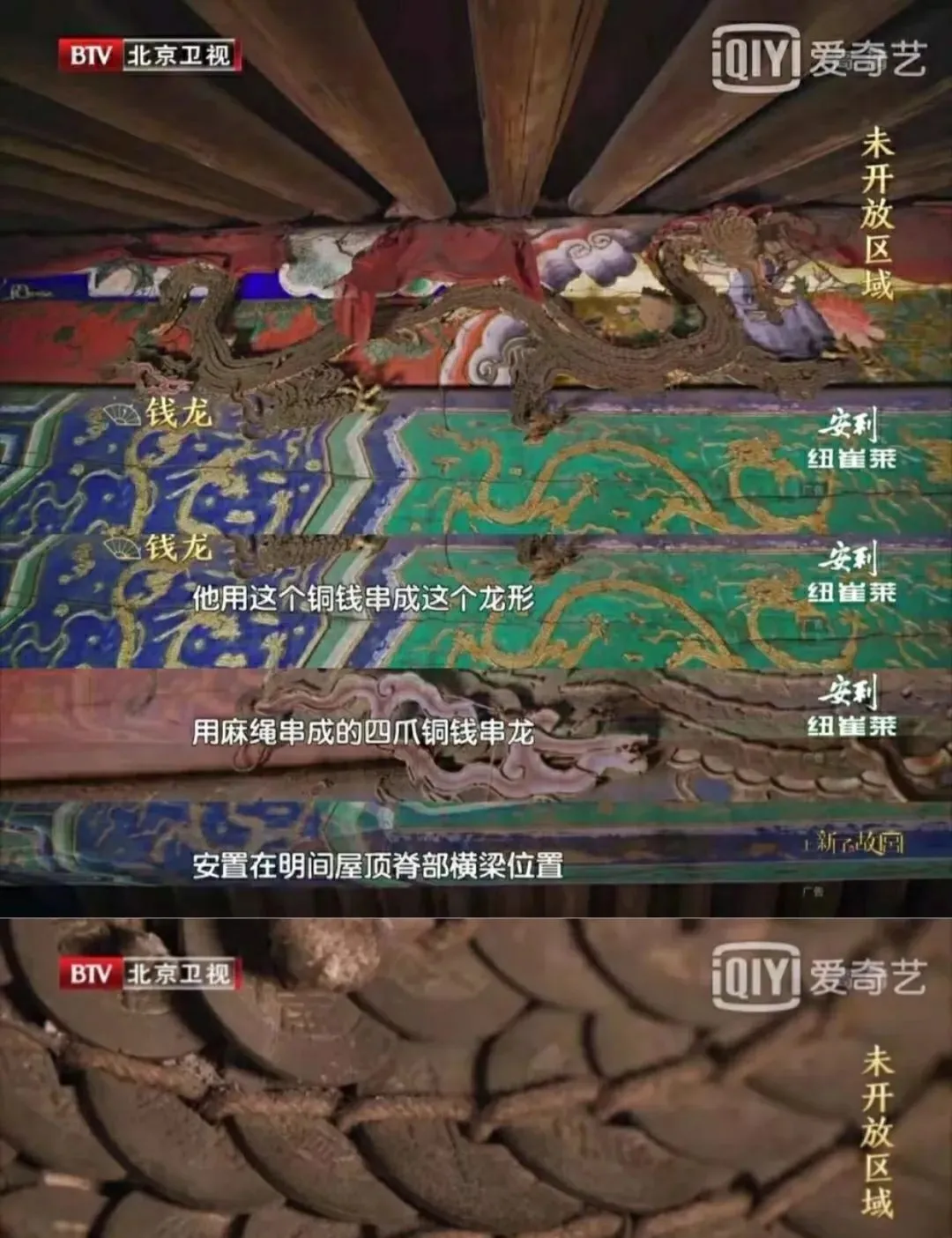 上梁风水 上梁看个风水要多少钞票