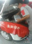 启辰d50怎么样值得买吗 启辰d50质量过硬吗