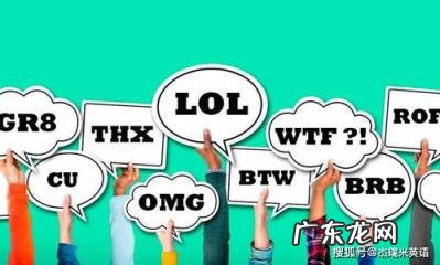 阿卡巴卡的意思 阿卡什么意思