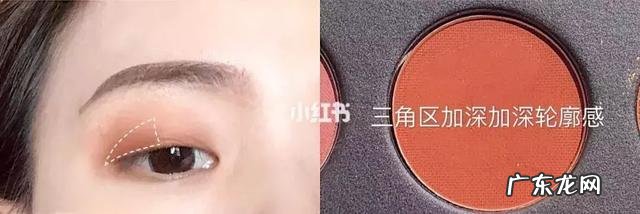 单眼皮怎样画教程 单眼皮的画法步骤