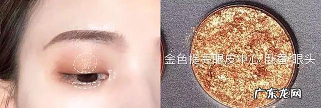 单眼皮怎样画教程 单眼皮的画法步骤