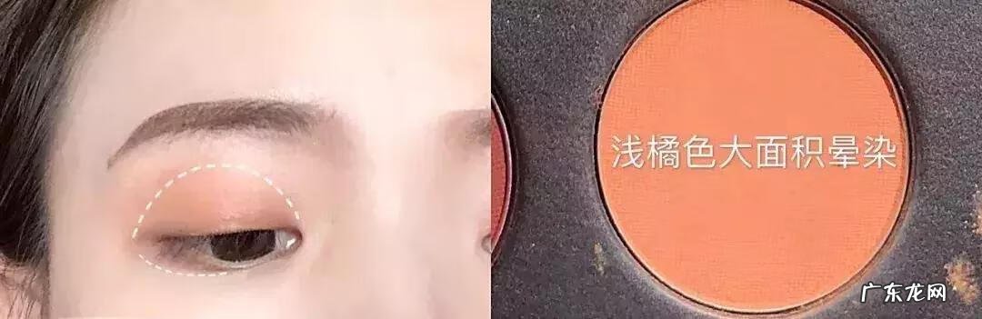 单眼皮怎样画教程 单眼皮的画法步骤