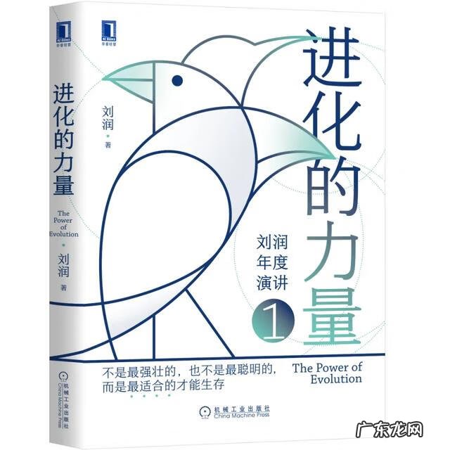 什么是老龄化社会 社会老龄化的原因