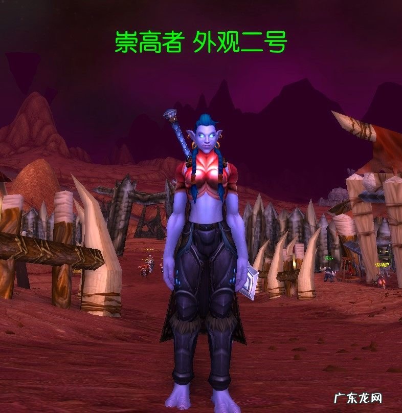 胸甲 前锋胸甲哪里出