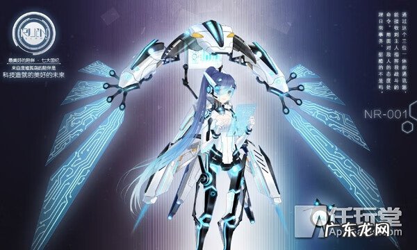 奇迹暖暖改名了吗 奇迹暖暖怎么改语言设置