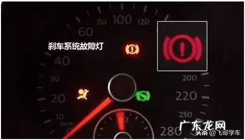 汽车仪表水温表亮怎么办 汽车的水温表亮了是怎么回事